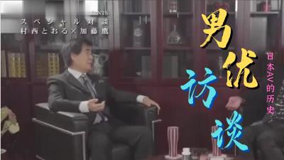 日韩无码.国色天香成人网日本免费一区香蕉视频,亚洲毛片免费一级,国产在线精品一区亚洲毛片免费一级,国产在线精品一区二区不卡麻豆